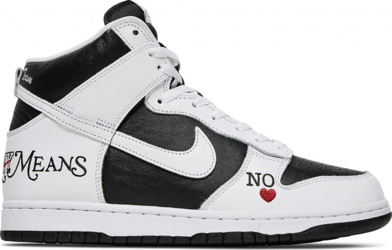 Supreme x Dunk High SB By Any Means DN3741-002 Supreme x Dunk High SB By Any Means DN3741-002