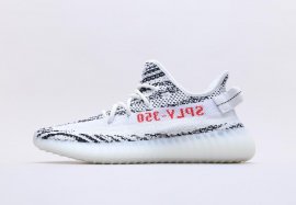 Adidas Yeezy 350 Boost V2