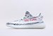 Adidas Yeezy 350 Boost V2
