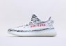 Adidas Yeezy 350 Boost V2