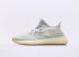 Adidas Yeezy Boost 350 V2 Lundmark FV3254 Gypsophila Grey/Tan