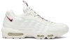 Air Max 95 TT Pull Tab Sail AJ1844-101