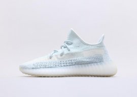 Adidas Yeezy Boost 350 V2