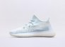Adidas Yeezy Boost 350 V2