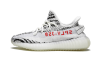Yeezy Boost 350 V2 Shoes “Zebra