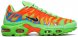 Supreme x Air Max Plus TN Mean Green DA1472-300