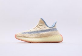 Kids Adidas Yeezy 350 V2 Beige/Grey/Yellow
