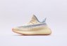 Kids Adidas Yeezy 350 V2 Beige/Grey/Yellow