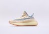 Kids Adidas Yeezy 350 V2 Beige/Grey/Yellow