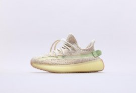 Kids Adidas Yeezy 350 V2 Beige/Yellow
