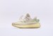 Kids Adidas Yeezy 350 V2 Beige/Yellow