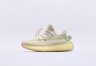 Kids Adidas Yeezy 350 V2 Beige/Yellow