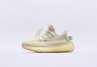 Kids Adidas Yeezy 350 V2 Beige/Yellow