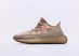 Adidas Yeezy Boost 350 V2 Sulfur FZ5240 Coffee/Orange
