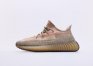 Adidas Yeezy Boost 350 V2 Sulfur FZ5240 Coffee/Orange
