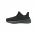 Adidas Yeezy 350 Boost V2 black