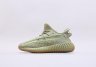 Kids Adidas Yeezy 350 V2 Green