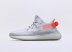 Adidas Yeezy Boost 350 V2