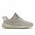 Adidas Yeezy Boost 350 Agate Gray-Moonrock-Agate Gray (AQ2660) Online Sale