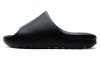 Yeezy Slide