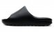 Yeezy Slide