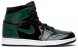 SoleFly x Air Jordan 1 Retro High OG Art Basel Friends & Family AV3905-038