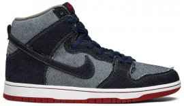 Reese Forbes x SB Dunk High Denim 881758-441