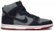 Reese Forbes x SB Dunk High Denim 881758-441