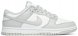 Dunk Low Pro SB Grey Fog DD1391-103