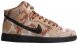Dunk High Pro SB Brown Camo BQ6826-200