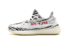 Yeezy Boost 350 V2 Shoes “2017 Release”