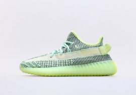 Adidas Yeezy Boost 350 V2