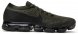 Air VaporMax Cargo Khaki 849558-300