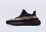 Adidas Yeezy 350 Boost V2