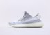 Adida Yeezy 350 Boost V2