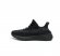 Adidas Yeezy 350 Boost V2 black black