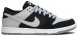 Zoom Dunk Low Pro SB Wolf Grey 854866-001