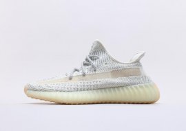 Adidas Yeezy Boost 350 V2