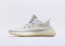 Adidas Yeezy Boost 350 V2