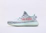 Adidas Yeezy 350 Boost V2 CIoud White B37571