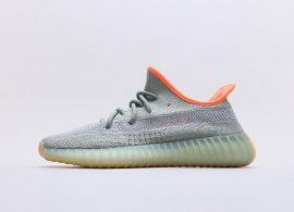 Adidas Yeezy Boost 350 V2