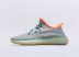 Adidas Yeezy Boost 350 V2