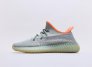 Adidas Yeezy Boost 350 V2