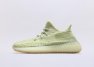 Adida Yeezy Boost 350 V2
