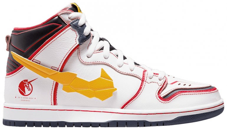 Gundam x Dunk High SB Project Unicorn-RX-0 DH7717-100 Gundam x Dunk High SB Project Unicorn-RX-0 DH7717-100