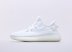 Adidas Yeezy 350 V2 Triple White CP9366