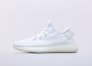 Adidas Yeezy 350 V2 Triple White CP9366