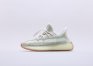 Kids Adidas Yeezy 350 V2 Gray/Green