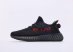 Adidas Yeezy 350 Boost V2