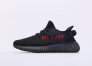 Adidas Yeezy 350 Boost V2
